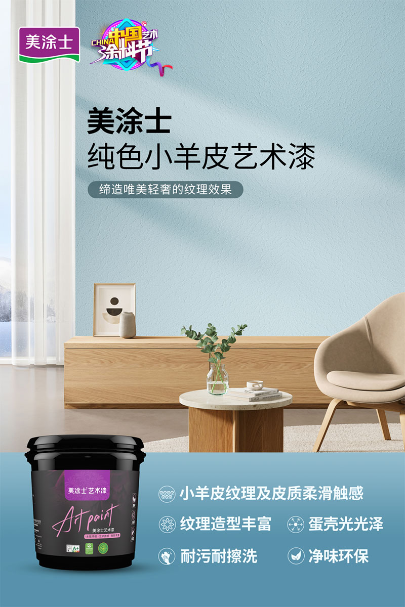 威廉希尔·(WilliamHill)中文官方网站