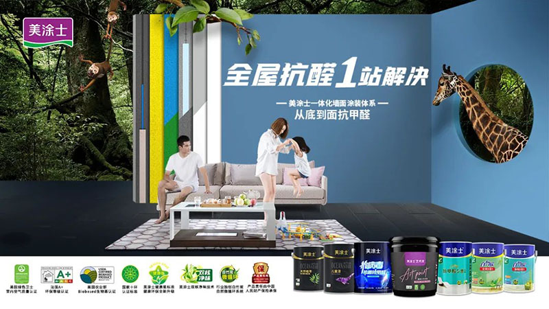 威廉希尔·(WilliamHill)中文官方网站