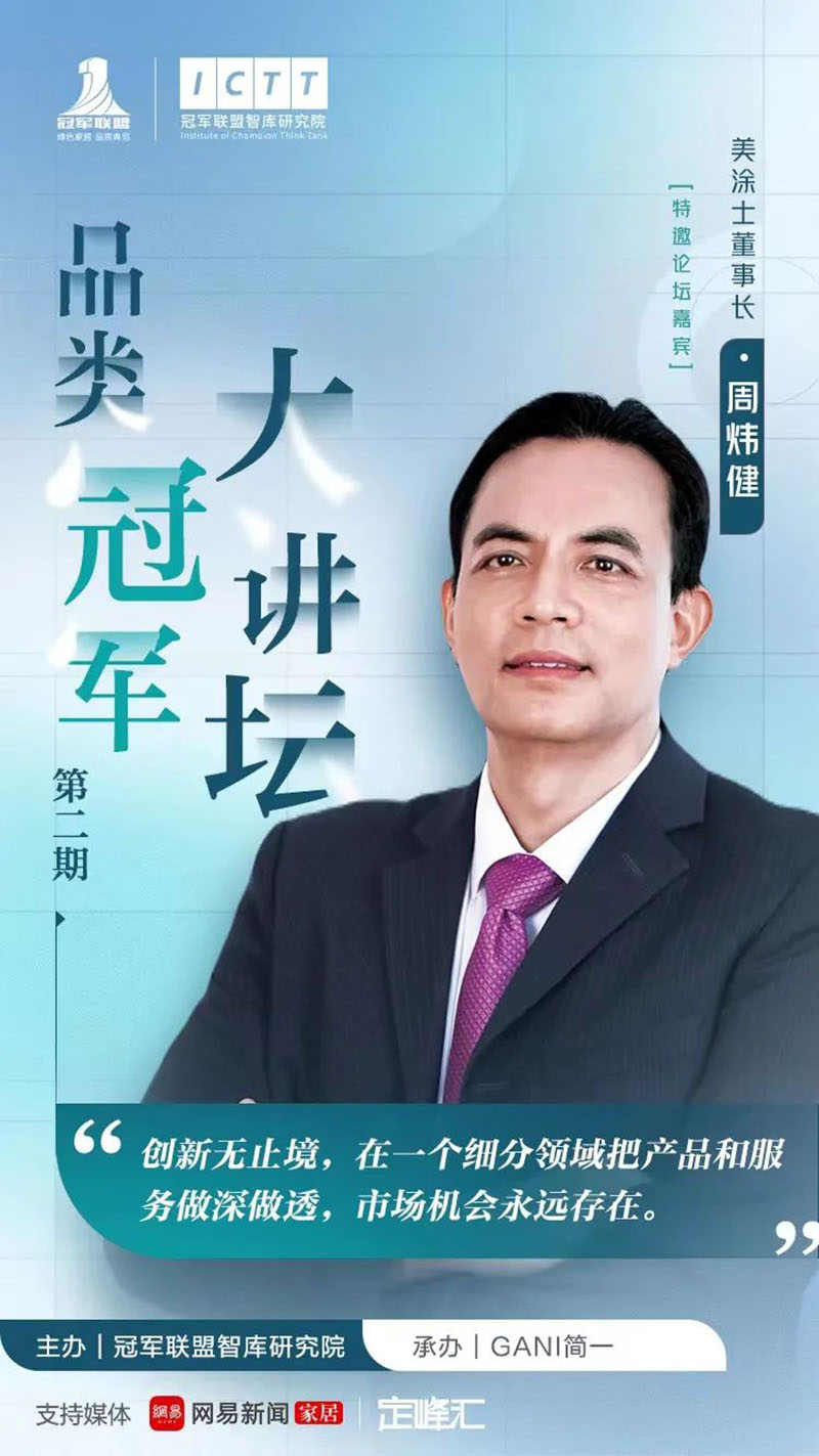 威廉希尔·(WilliamHill)中文官方网站