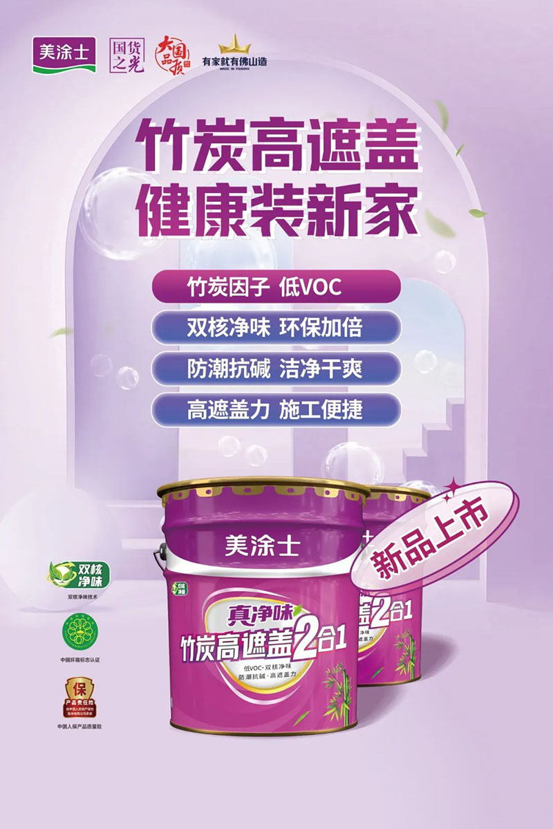 威廉希尔·(WilliamHill)中文官方网站