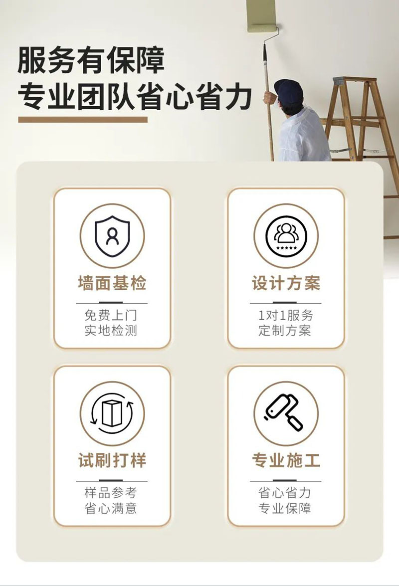 威廉希尔·(WilliamHill)中文官方网站
