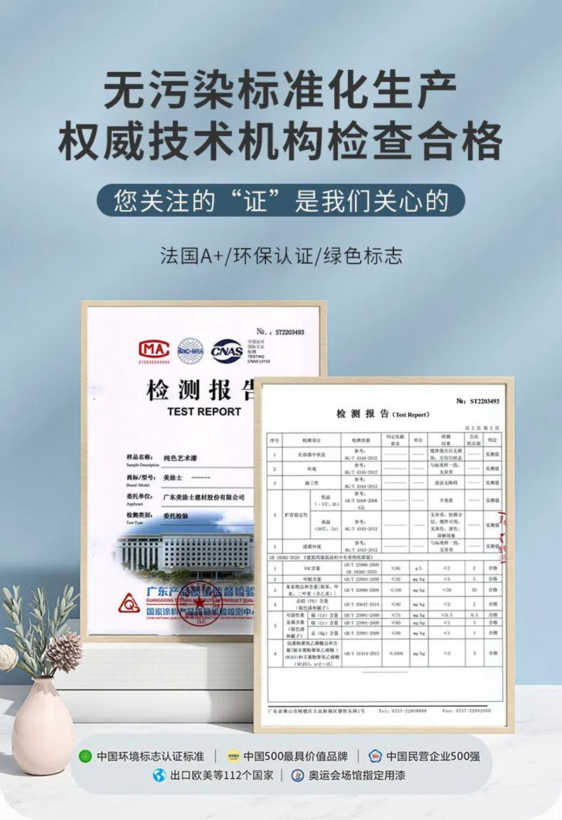威廉希尔·(WilliamHill)中文官方网站