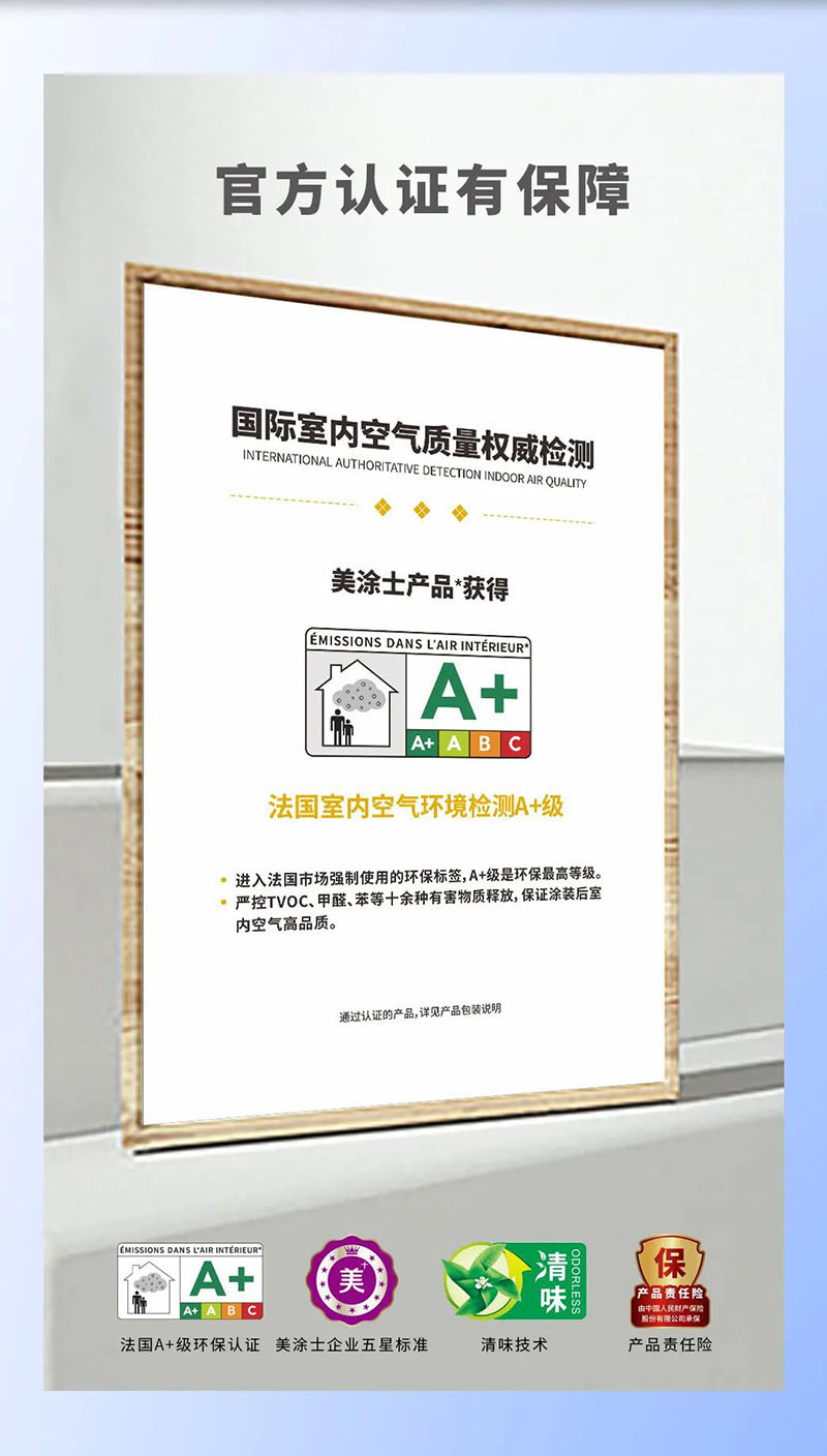 威廉希尔·(WilliamHill)中文官方网站