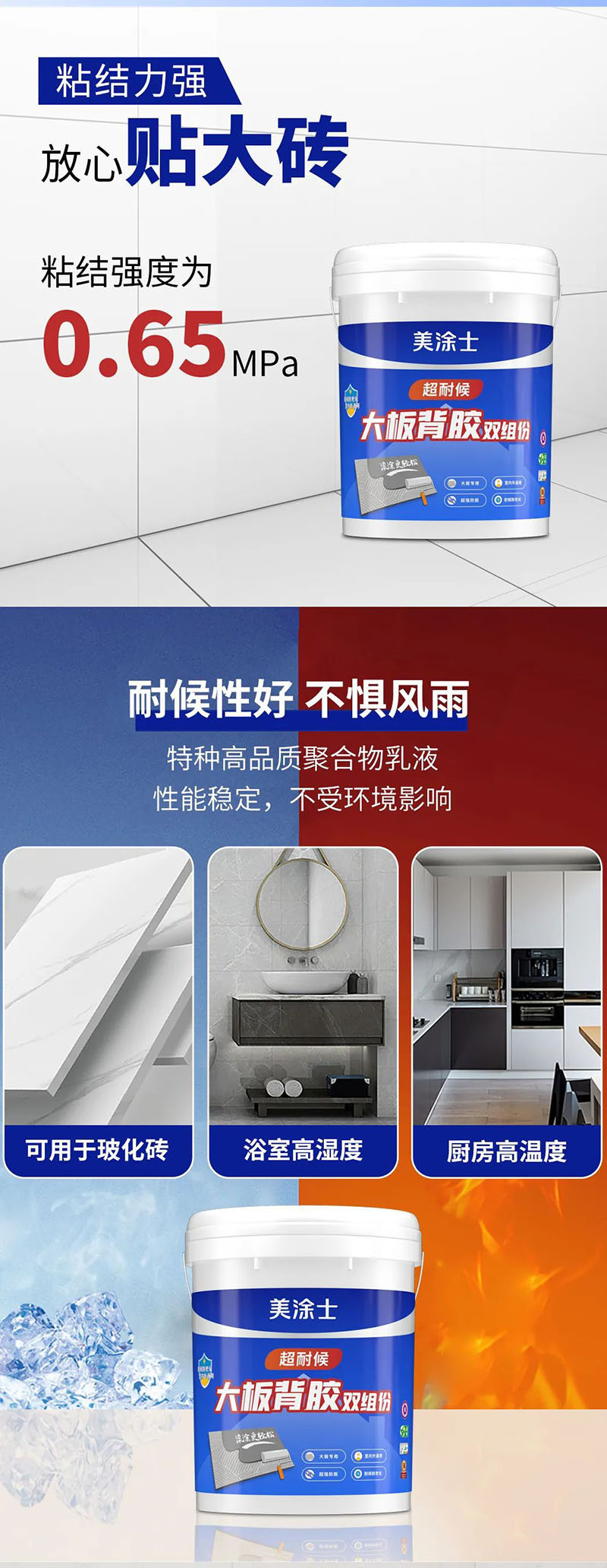 威廉希尔·(WilliamHill)中文官方网站