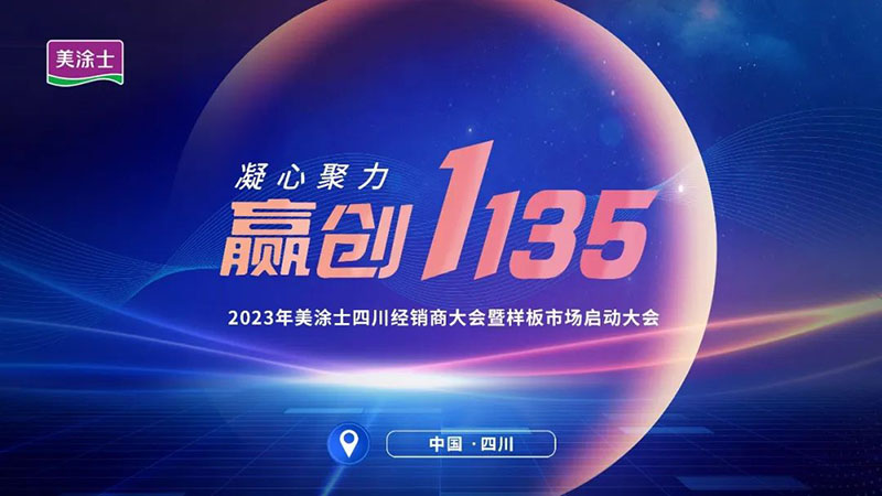 威廉希尔·(WilliamHill)中文官方网站