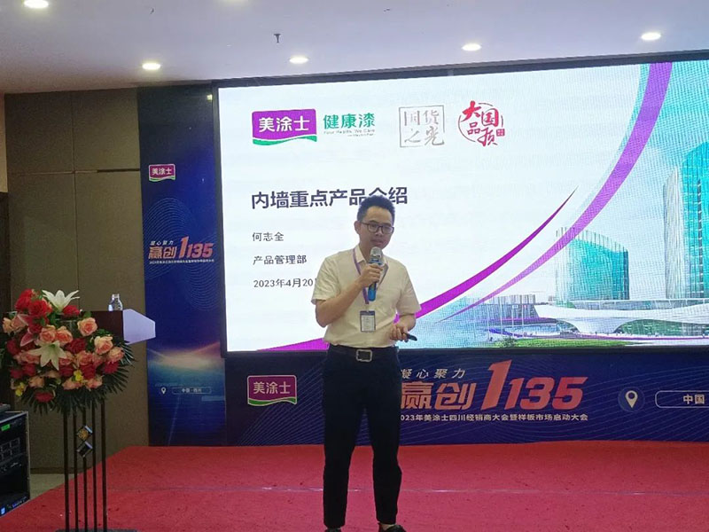 威廉希尔·(WilliamHill)中文官方网站