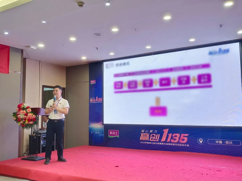 威廉希尔·(WilliamHill)中文官方网站