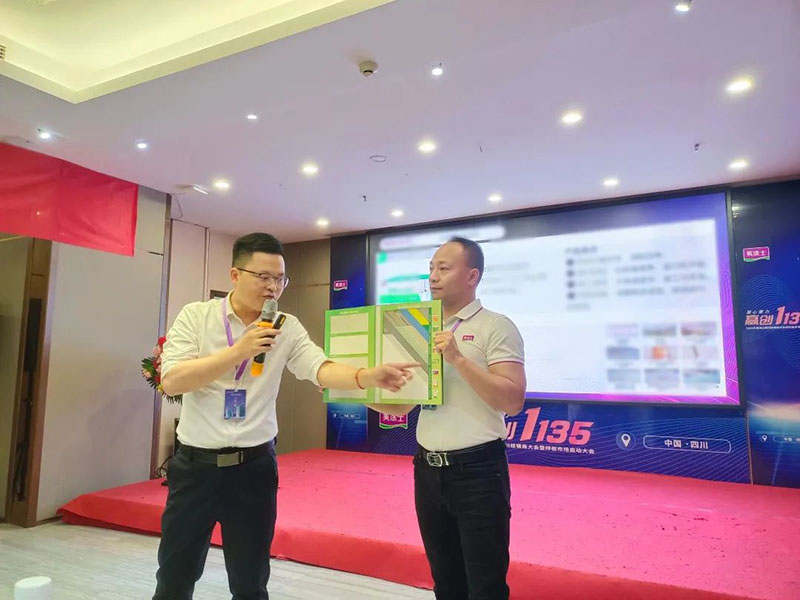 威廉希尔·(WilliamHill)中文官方网站