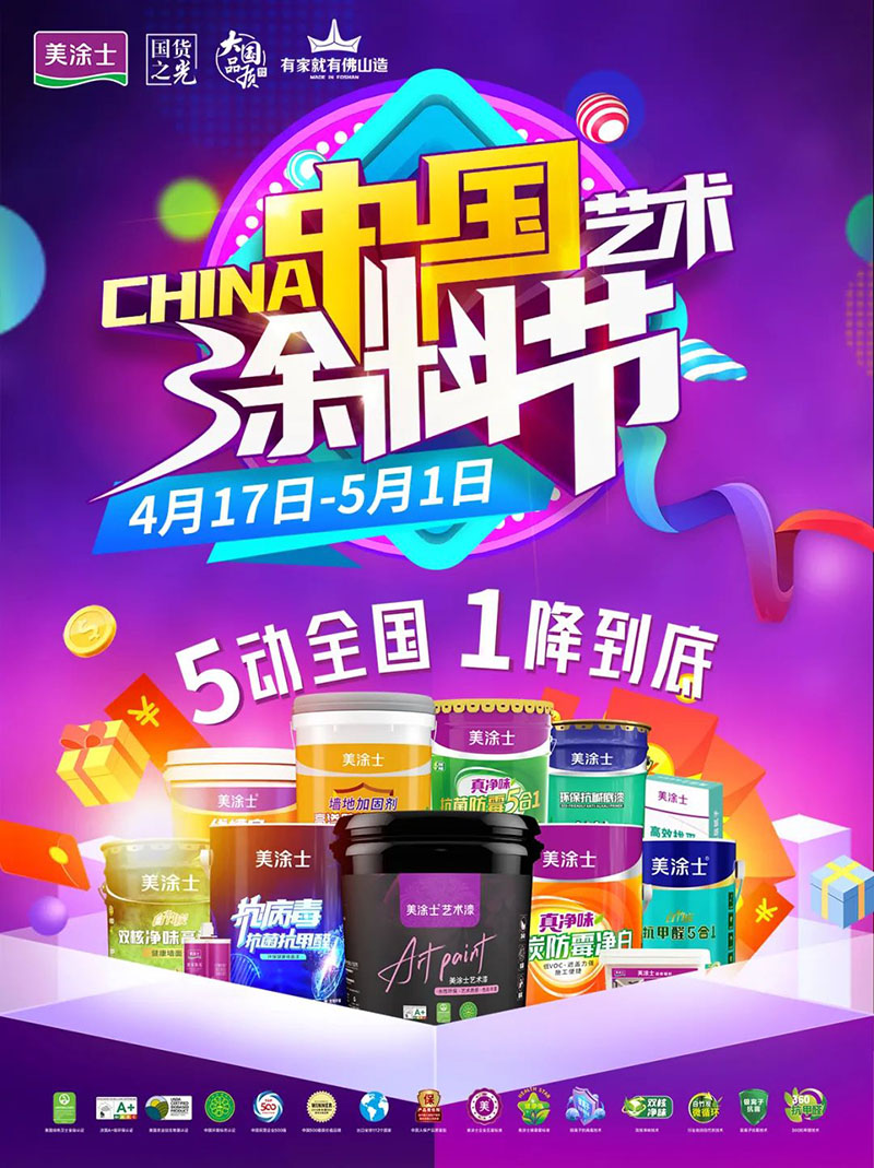威廉希尔·(WilliamHill)中文官方网站