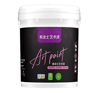 威廉希尔陶晶钻艺术漆