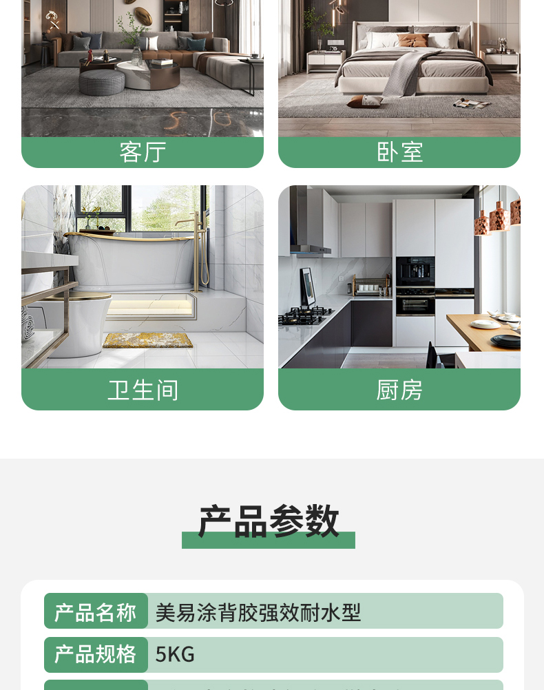 威廉希尔·(WilliamHill)中文官方网站