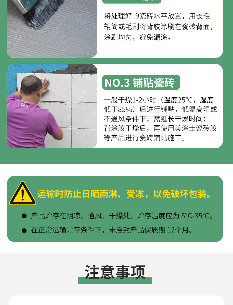 威廉希尔·(WilliamHill)中文官方网站