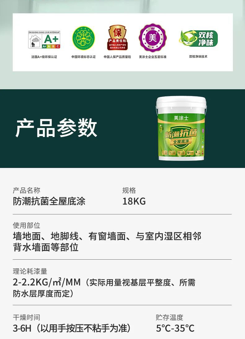 威廉希尔·(WilliamHill)中文官方网站