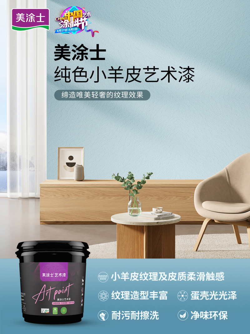 威廉希尔·(WilliamHill)中文官方网站