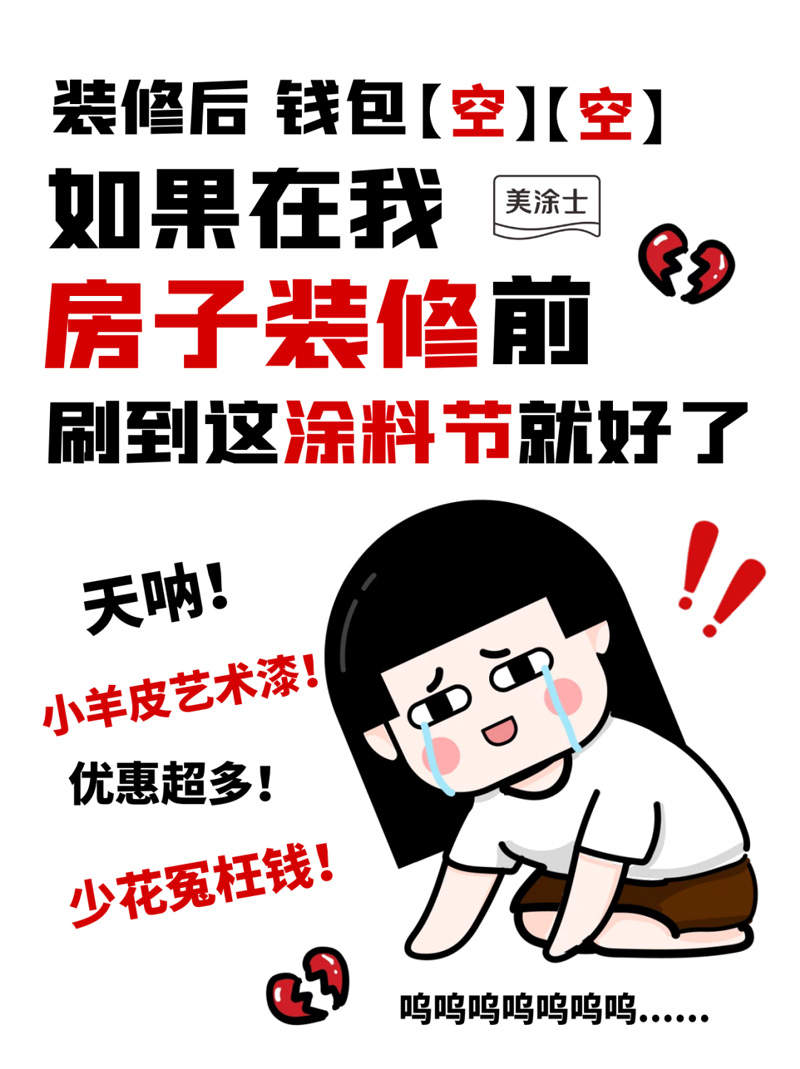 威廉希尔·(WilliamHill)中文官方网站