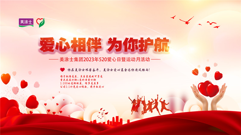 威廉希尔·(WilliamHill)中文官方网站