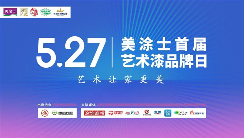 威廉希尔·(WilliamHill)中文官方网站