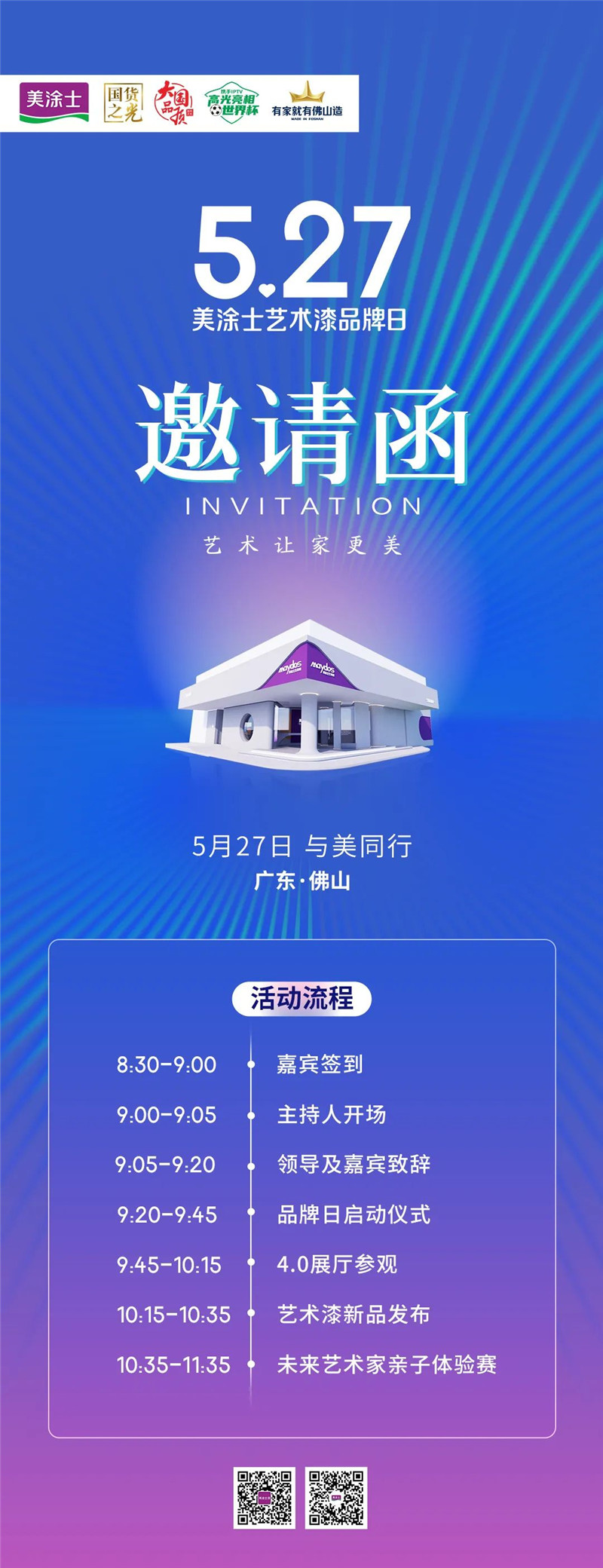 威廉希尔·(WilliamHill)中文官方网站