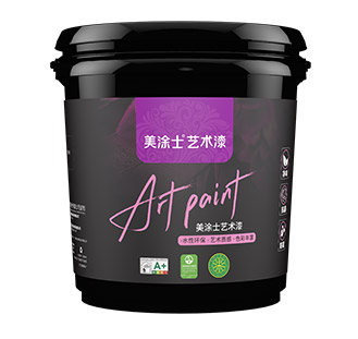 威廉希尔珠光砂绒艺术漆_威廉希尔漆官方网站