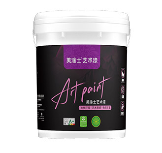 威廉希尔无机微水泥艺术漆
