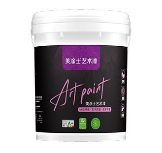 威廉希尔蚕丝绒布艺艺术漆