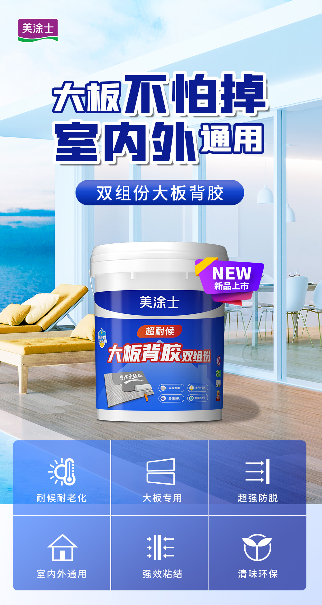 威廉希尔·(WilliamHill)中文官方网站