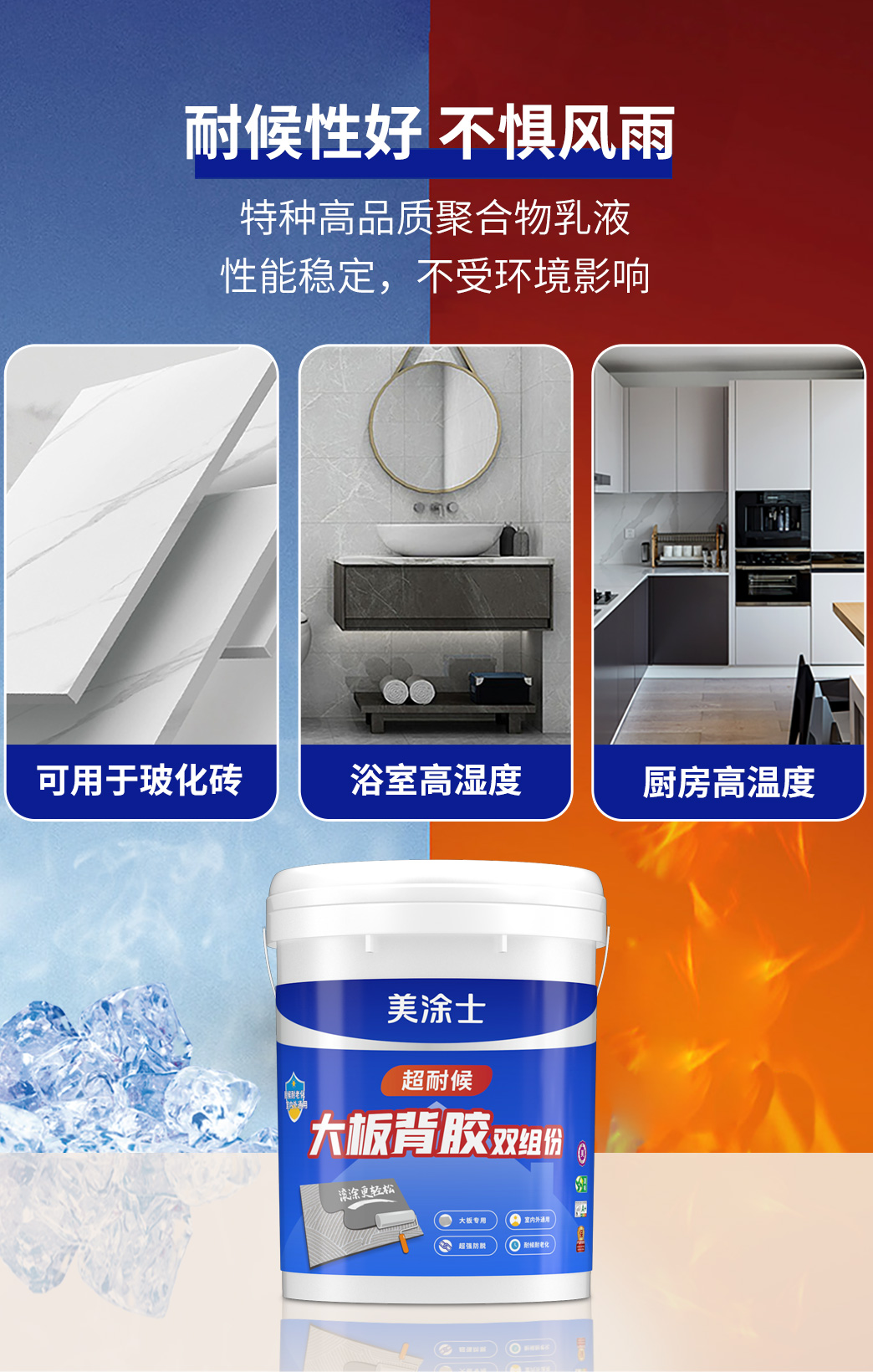 威廉希尔·(WilliamHill)中文官方网站