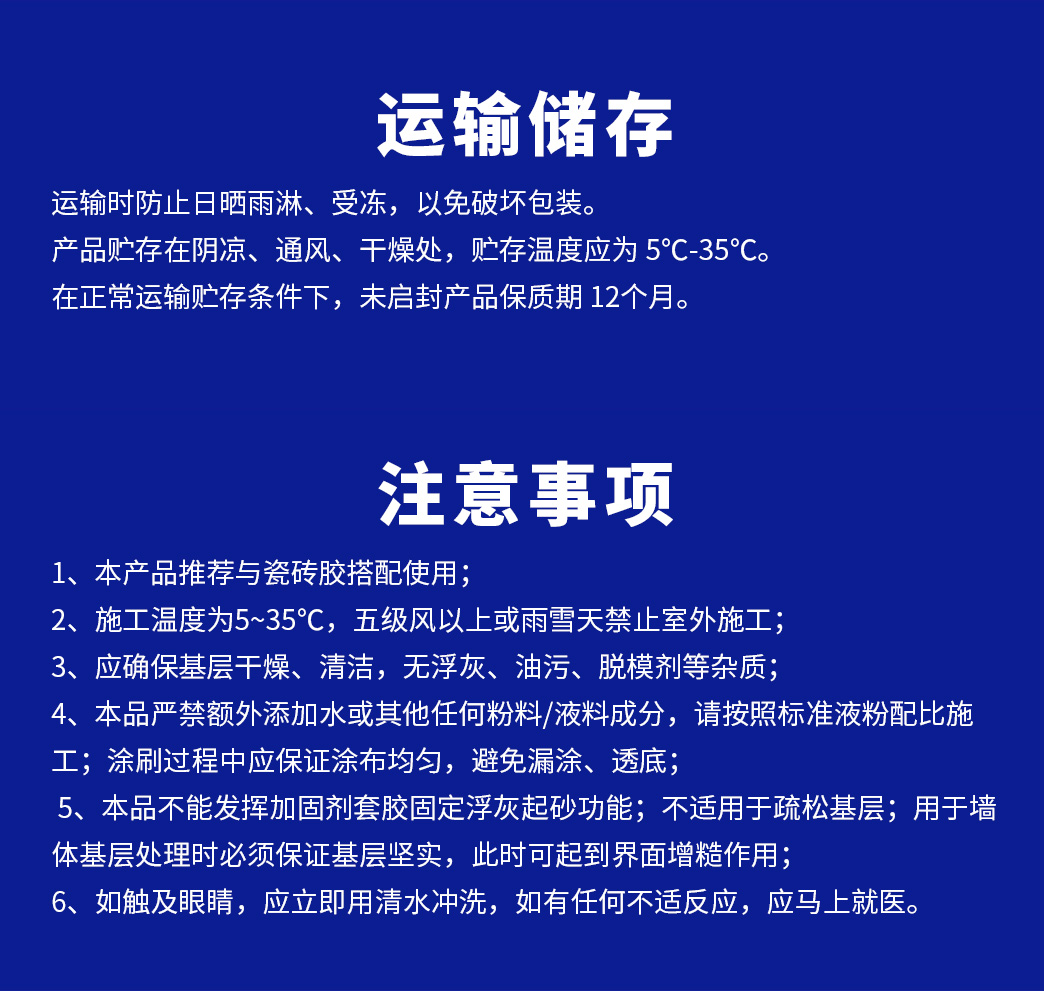 威廉希尔·(WilliamHill)中文官方网站
