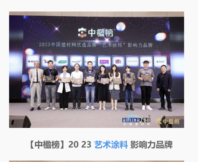威廉希尔·(WilliamHill)中文官方网站