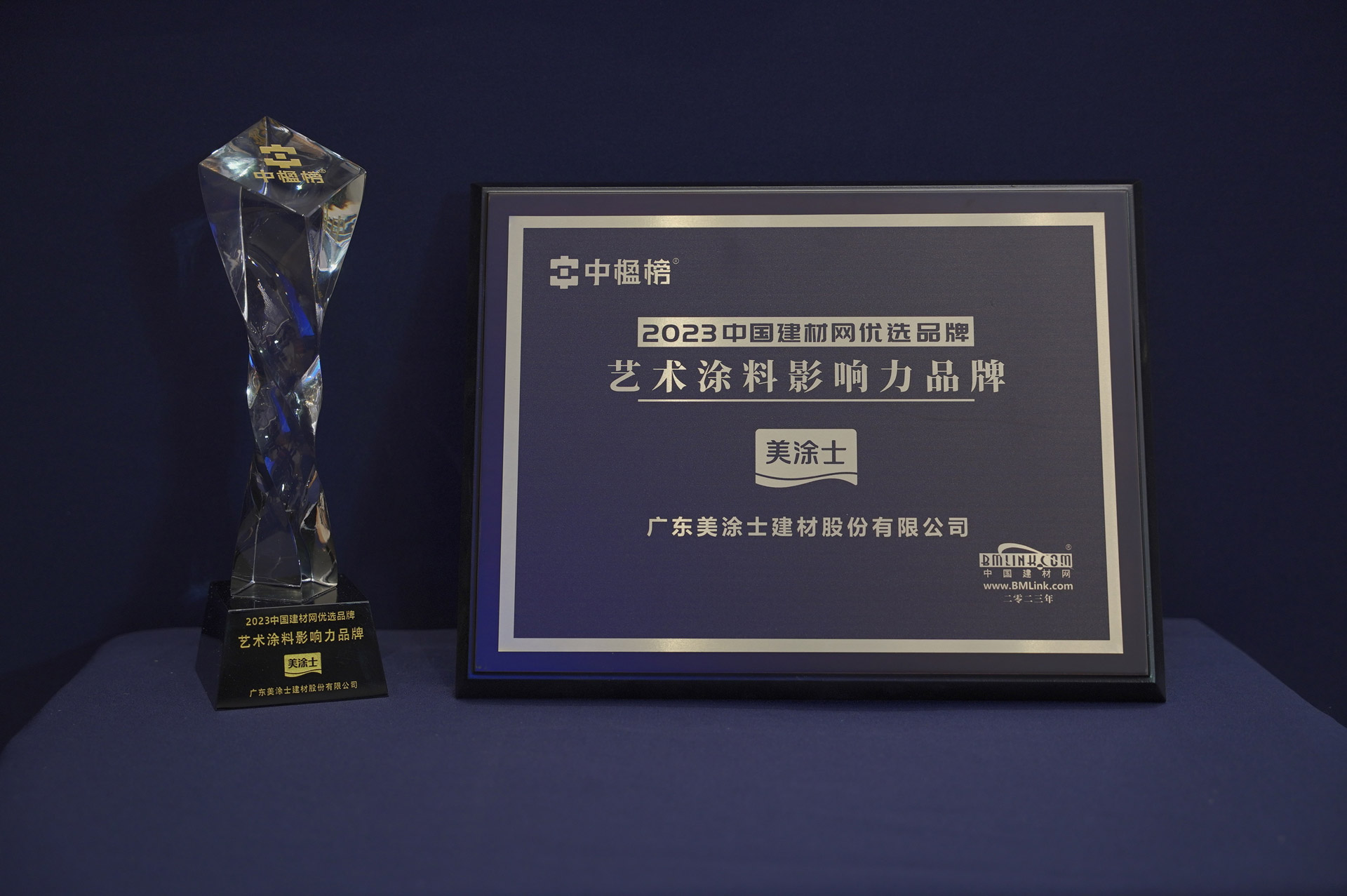 威廉希尔·(WilliamHill)中文官方网站