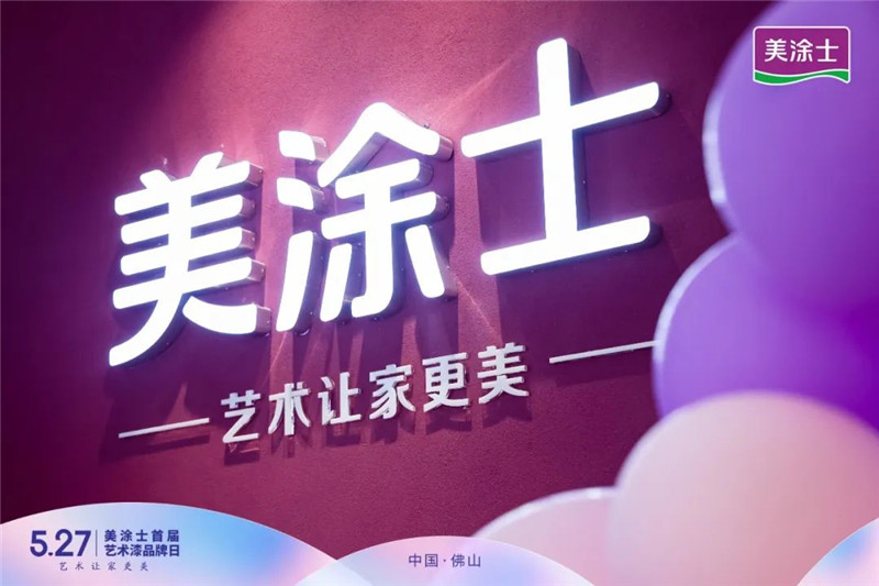 威廉希尔·(WilliamHill)中文官方网站