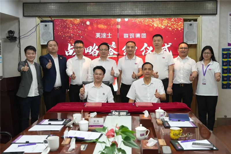 威廉希尔·(WilliamHill)中文官方网站