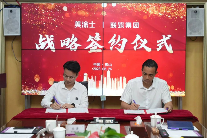 威廉希尔·(WilliamHill)中文官方网站