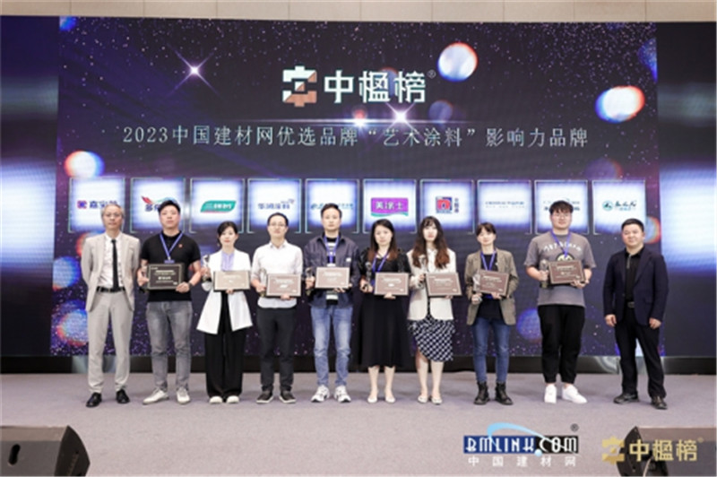 威廉希尔·(WilliamHill)中文官方网站