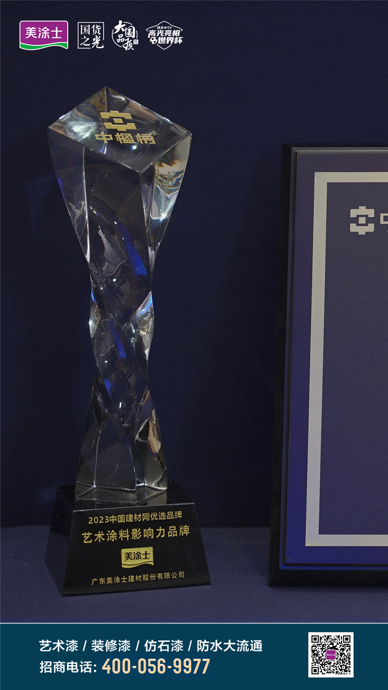 威廉希尔·(WilliamHill)中文官方网站