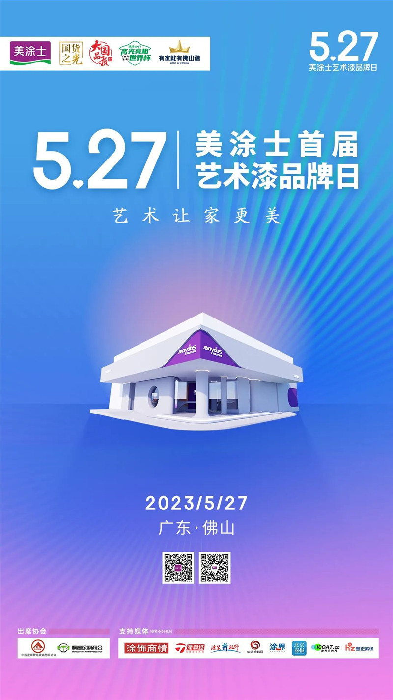 威廉希尔·(WilliamHill)中文官方网站