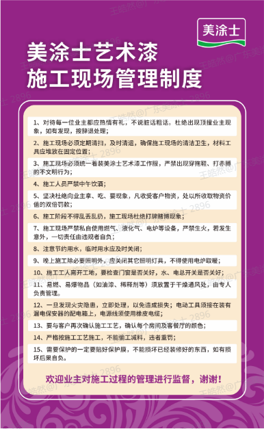 威廉希尔·(WilliamHill)中文官方网站