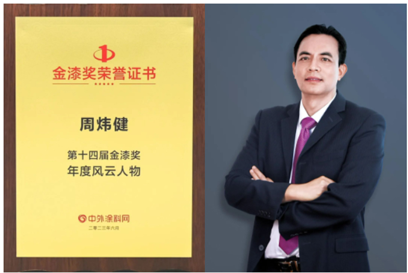 威廉希尔·(WilliamHill)中文官方网站
