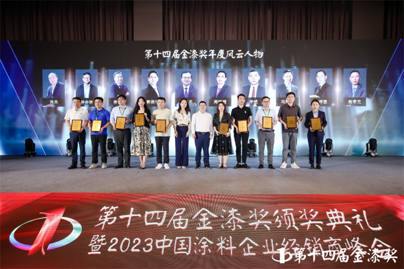 威廉希尔·(WilliamHill)中文官方网站