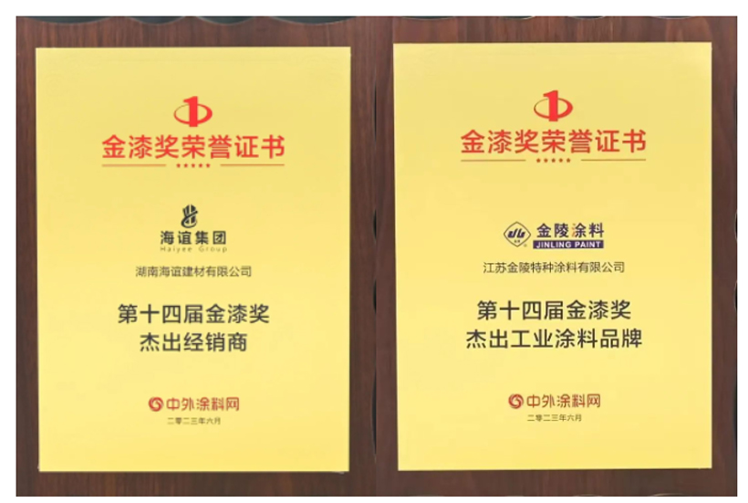 威廉希尔·(WilliamHill)中文官方网站