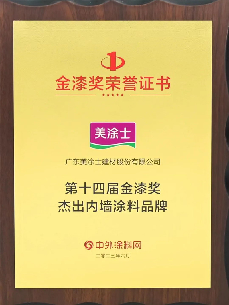 威廉希尔·(WilliamHill)中文官方网站