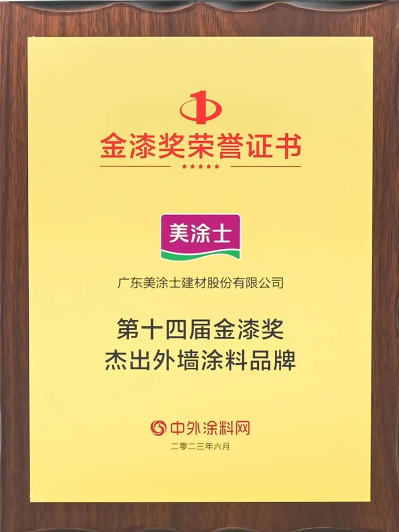 威廉希尔·(WilliamHill)中文官方网站