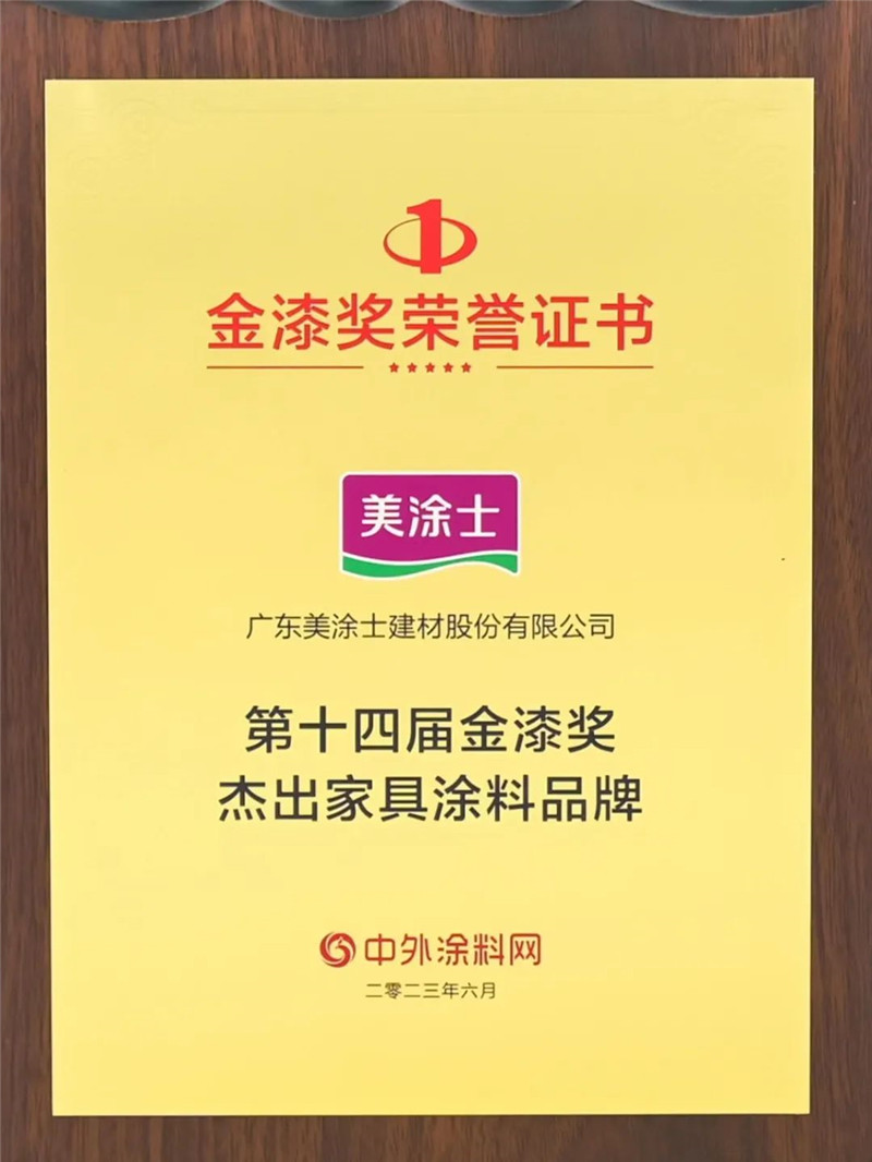 威廉希尔·(WilliamHill)中文官方网站