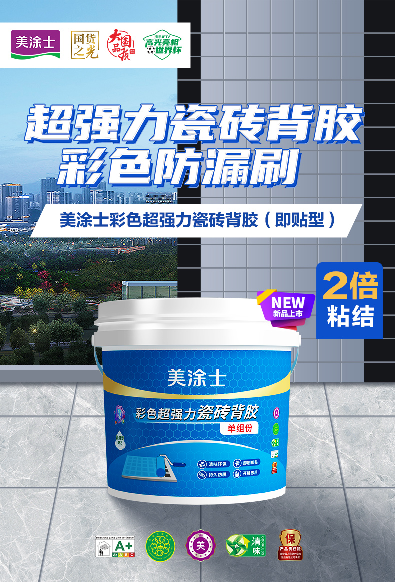 威廉希尔·(WilliamHill)中文官方网站