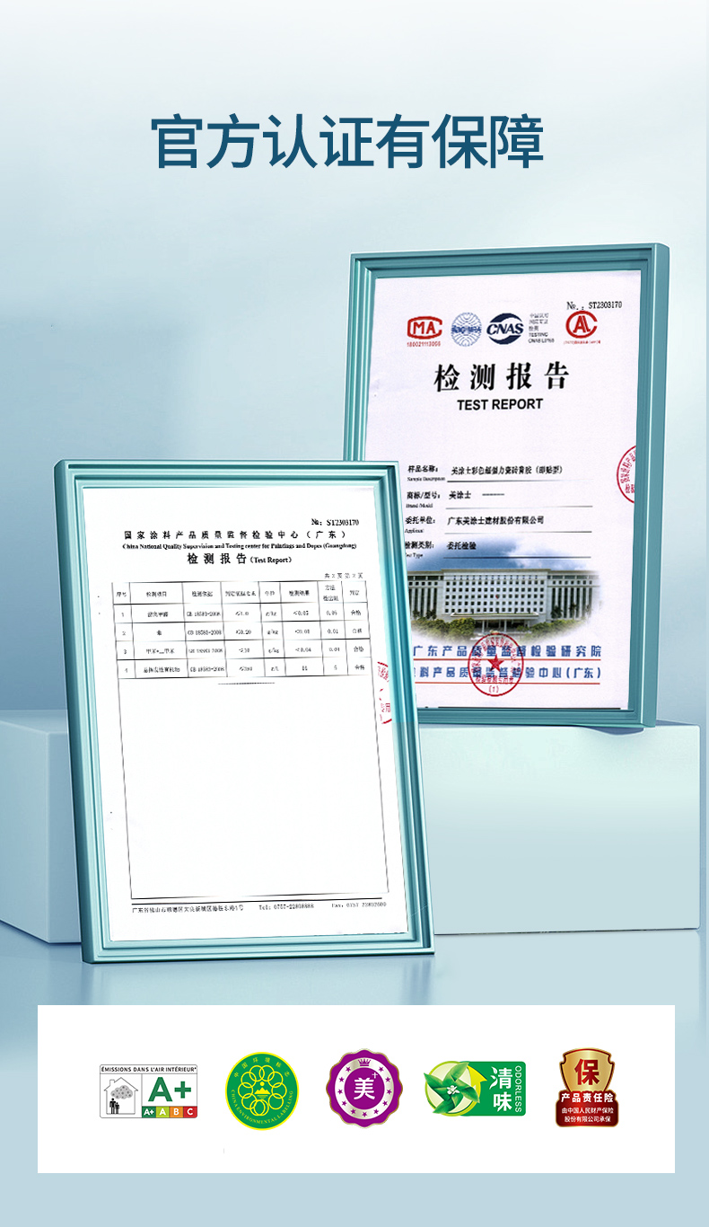 威廉希尔·(WilliamHill)中文官方网站