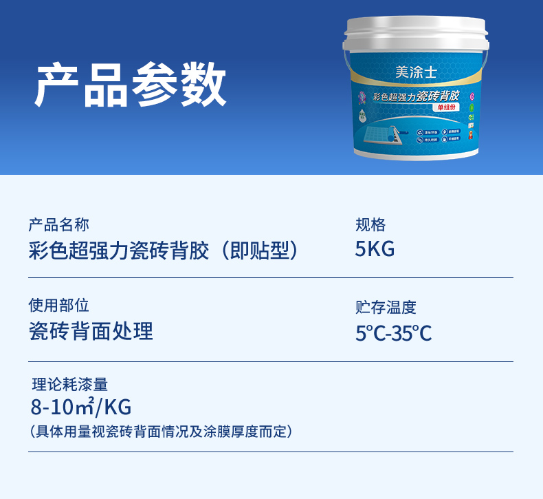 威廉希尔·(WilliamHill)中文官方网站
