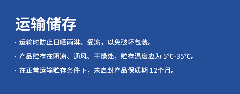 威廉希尔·(WilliamHill)中文官方网站
