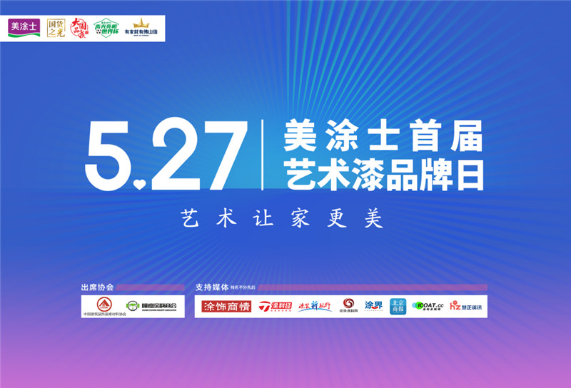 威廉希尔·(WilliamHill)中文官方网站