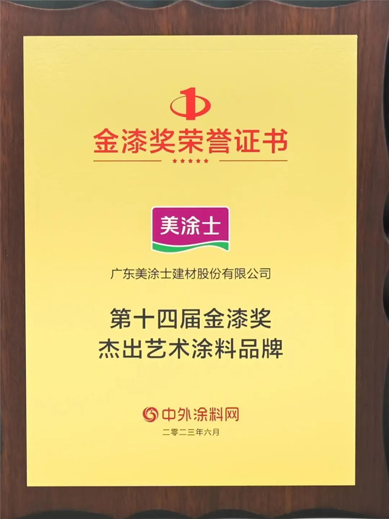 威廉希尔·(WilliamHill)中文官方网站