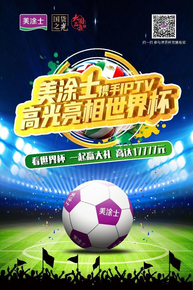 威廉希尔·(WilliamHill)中文官方网站